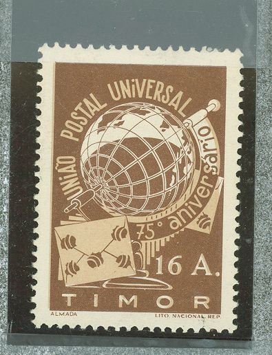 Timor #255  Single