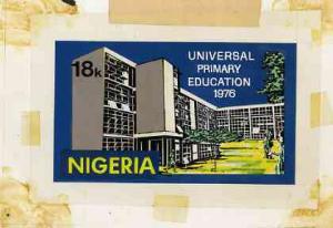 Nigeria 1976 Universal Primary Education - original hand-...