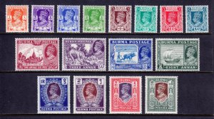 BURMA — SCOTT 18A-33 — 1938-40 KGVI SET — MLH — SCV $145