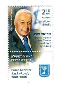 ISRAEL 2015 - Prime Minister Ariel Sharon - Single Stamp - Scott# 2047 - MNH