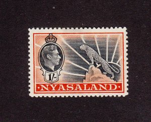 Nyasaland Protectorate Scott #62 MH Note