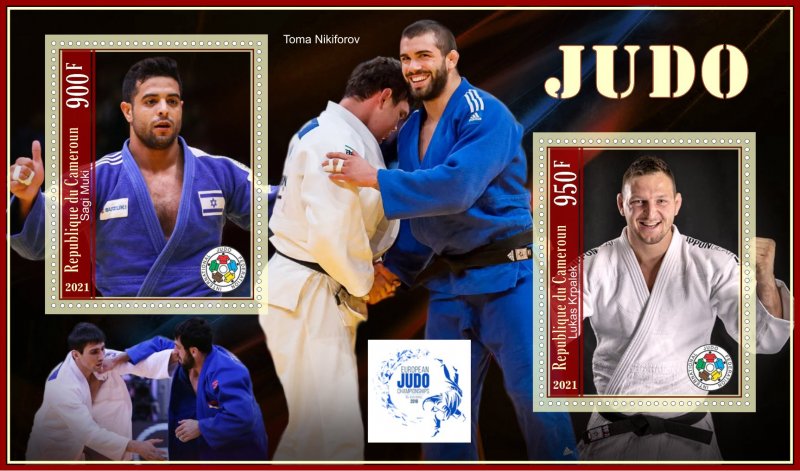 Stamps. Sports Judo 2021 year 1+1 sheets perforated Cameroun