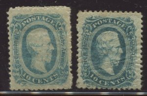 Confederate States 11e Official Perf 12.5 Perforated Lot of 2 Mint Stamps BX5252