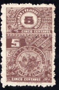 HT 34A, 5c, 1898-1899, Coat of Arms, Beautiful Embossed Pattern,Hilaza y Tejidos