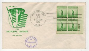 Patriotic FDC 1940 NATIONAL DEFENSE FDC 899-1 HOLLAND PLATE # BLOCK OF 4