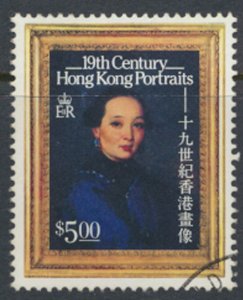 Hong Kong SC# 481 Used  SG 528 Portraits 1986  see details/ scan 
