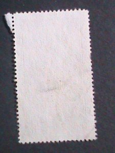 ​CHINA-1956-SC#288 SUSPENSIONS BRIDGE OVER TALU RIVER USED-VERY FINE