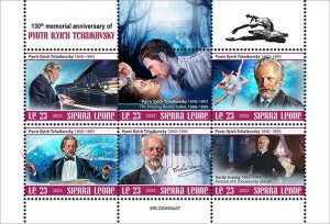 SIERRA LEONE - 2023 - Pyotr Ilyich Tchaikovsky - Perf 6v Set - Mint Never Hinged