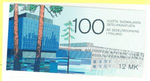 Finland #706 Mint (NH) Multiple