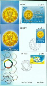 89671  - EGYPT  - POSTAL HISTORY - Set of 3  FDC Covers 2009  - FRENCH language