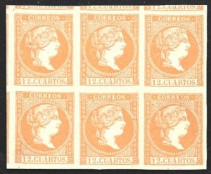 Spain 1859 Isabella 12c Orange Scott #48 REPRINT Block XF-NH-