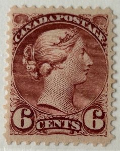 Canada #43 MINT XF LH -Small Queen Issue C$300.00 CHOICE