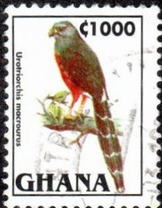 Ghana 1837 - Used - 1000ce Long-tailed Hawk (1995) (cv $2.00) (2)
