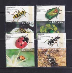 Israel 1189-1192 Tabs Set MNH Insects, Beetles