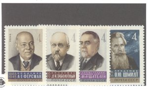 Russia, Sc #3189-91A, MNH, complete set