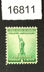 US STAMPS # 899 MINT OG NH XF-SUP POST OFFICE FRESH CHOICE LOT #16811