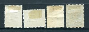 Bulgaria Greece Occ 1920 4 stamps Overprint  MH 7671