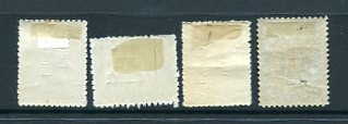 Bulgaria Greece Occ 1920 4 stamps Overprint  MH 7671