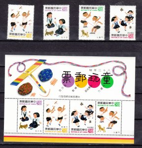 Z4855 JLStamps 1993 republic china specimen mnh set + s/s #2892-5a children