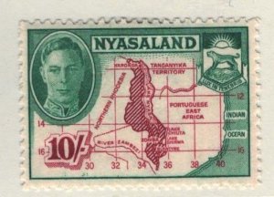 Nyasaland Sc#80 MH