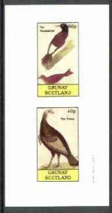 Grunay 1982 Birds #05 (Woodpecker & Turkey) imperf se...