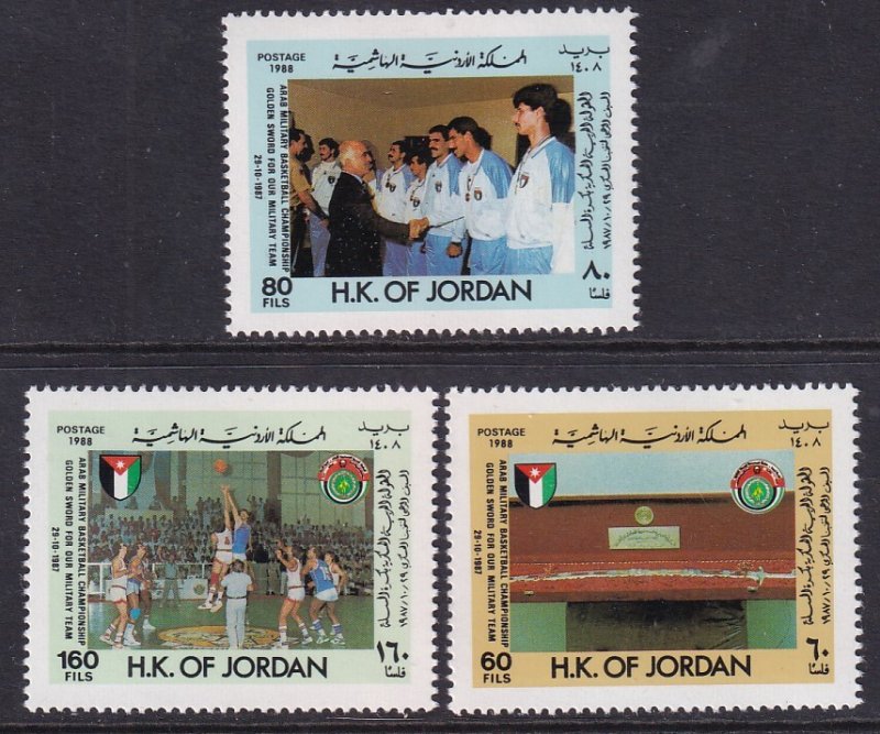 Jordan 1316-1318 MNH VF