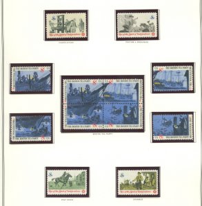 U.S. #SET/MIXED CONDITION 