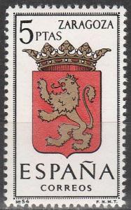 Spain #1094D MNH (S1155)