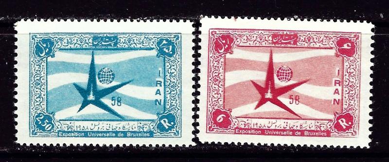 Iran 1105-06 NH 1958 set