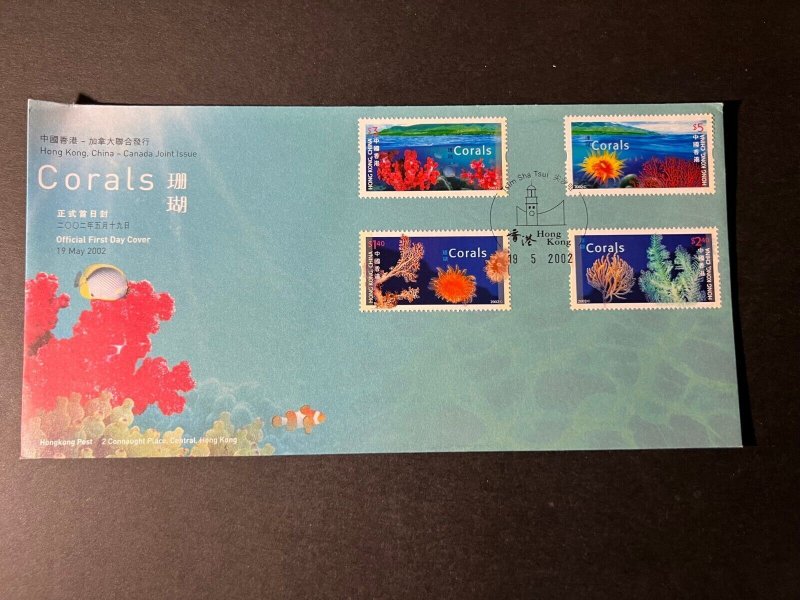 2002 Hong Kong First Day Cover FDC Stamp Sheetlet HK Coral Stamp Set 4