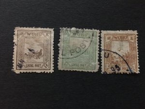 China stamp set, imperial wuhu local, used, Genuine, RARE, List 1068