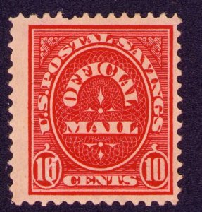 US Official Stamp Postal Savings Sc #O126 -MH