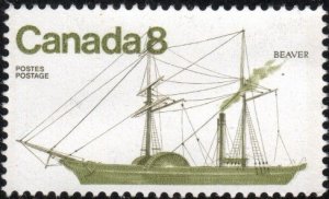 Canada 671 - Unused-NG - 8c Coastal Ship Beaver (1975) (cv $0.60)