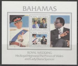 BAHAMAS SGMS588 1981 ROYAL WEDDING MNH