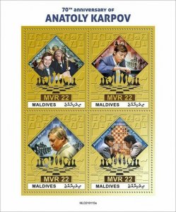 Maldives 2021 MNH Chess Stamps Anatoly Karpov 70th Anniv Games Sports 4v M/S