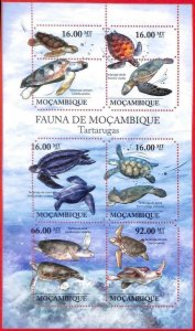 A4264 - MOZAMBIQUE - ERROR MISPERF, Miniature sheet: 2011, Turtles, Marine Life