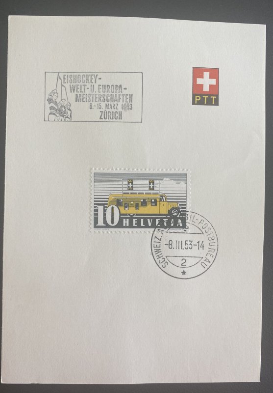 1953 Schweiz Switzerland First Day Sheet Cover FDC Ice Hockey