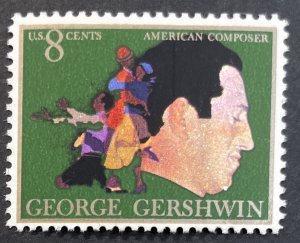 US #1484 Used - 8c George Gershwin [US34.3.2]