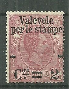 1890 Italy #60  2c surcharged 50c King Humbert I  uncancelled/nogum