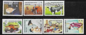 Laos 1982 7th anniversary of Republic Sc 419-425 MNH A1592