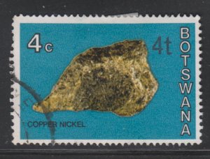 Botswana 158 Niccolite O/P 1976