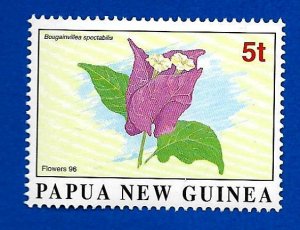 Papua New Guinea 1996 - MNH - Scott #908 *