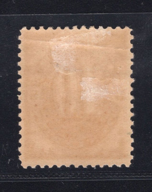 MOMEN: US STAMPS #J5 POSTAGE DUE MINT OG H LOT #76805* 