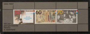 NETHERLANDS SGMS1445 1984 STAMP EXHIBITION MNH