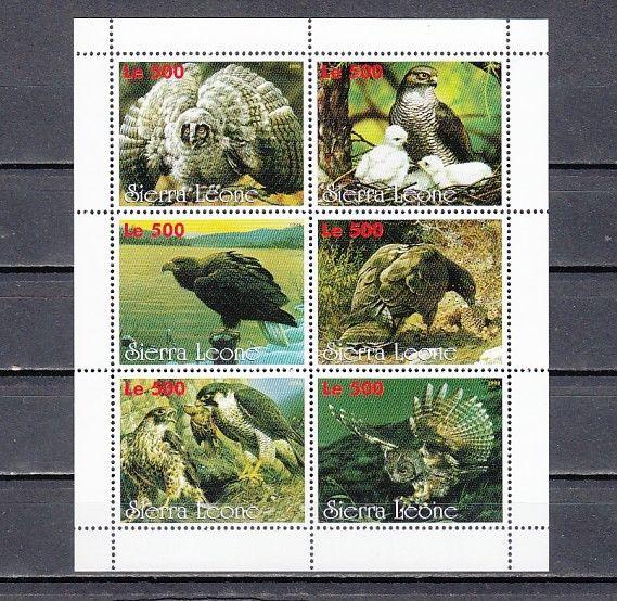 Sierra Leone, 1998 issue. Birds of Prey with Owls sheet of 6