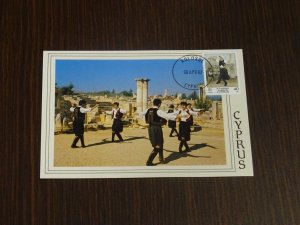 Cyprus 1992 Europa 81 Maximum Card