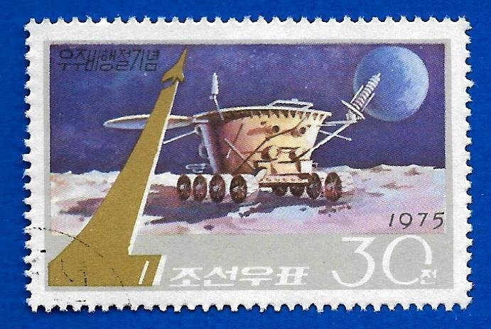 North Korea 1975 - U - Scott #1305 *