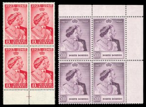 North Borneo 1948 KGVI Silver Wedding set in blocks MNH. SG 350-351. Sc 238-239.