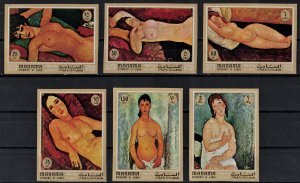 MANAMA 1971 - Paintings,  Modigliani / complete set MNH