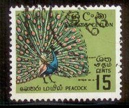 Ceylon 1950  SC# 308 Used